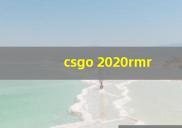 csgo 2020rmr